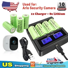 8x CR123A CR17345 VL123A Rechargeable Lithium Batteries + LCD Charger For Arlo