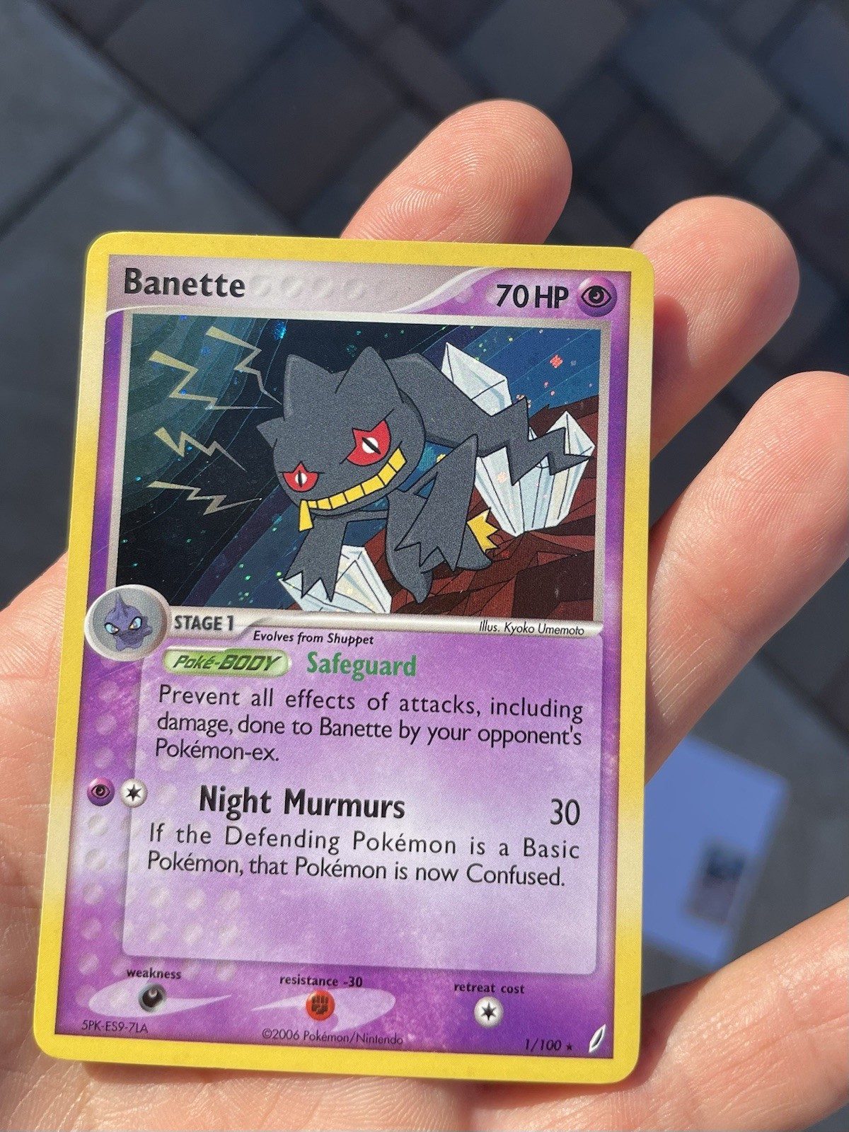 Banette 1/100 Crystal Guardians Holo