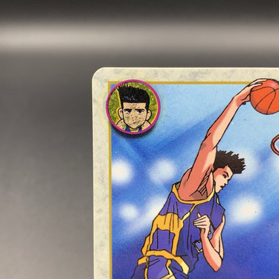 AKIRA SENDOH Slam Dunk Card TCG GP2 Bandai 1994 Japanese Anime