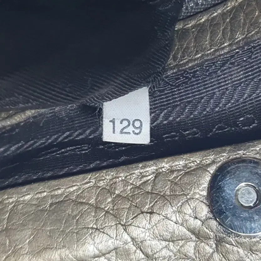 Prada Leather Small Tote Bag - Genuine, Gold Accent thumbnail 7