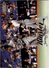 2017 Stadium Club #56 Ian Kinsler - BB