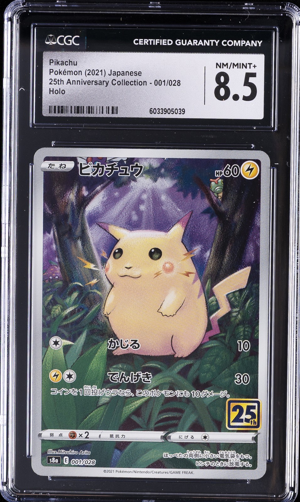 2021 POKEMON JPN 25TH ANV COLL,   HOLO #001/028 PIKACHU CGC 8.5