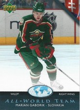 2007-08 Upper Deck - All-World Team Marian Gaborik #AW11 Minnesota Wild