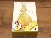 Hanayama Crystal Gallery 3D-Puzzle, Disney Die SchöNe Und Das Biest Belle