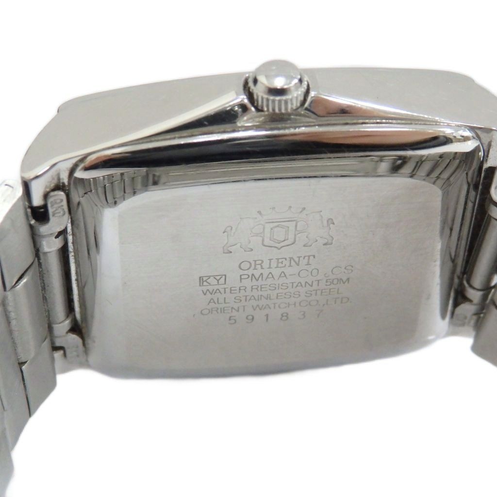 Orient Three Star PMAAC0 Automatic Square Watch G… - image 6