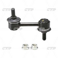Koppelstange Stabilisator FüR Hyundai Sonata V NF Grandeur TG YF KIA Opirus GH