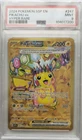 💥PSA 9 Pikachu Ex 247/191 Pokemon TCG Surging Sparks