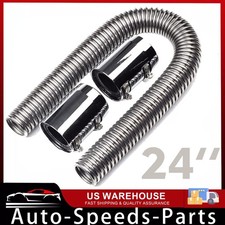 24 Chrome Stainless Steel Radiator Hose Kit Flexible Radiator Hose Kit 24 Chrome Stainless Steel Radiator Hose Kit Flexible Radiator Hose Kit