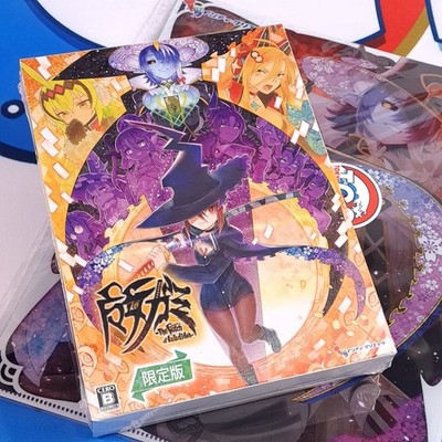 Majogami Limited Edition +Bonus Switch Japan [Game in Multi-Languages/Platform-A
