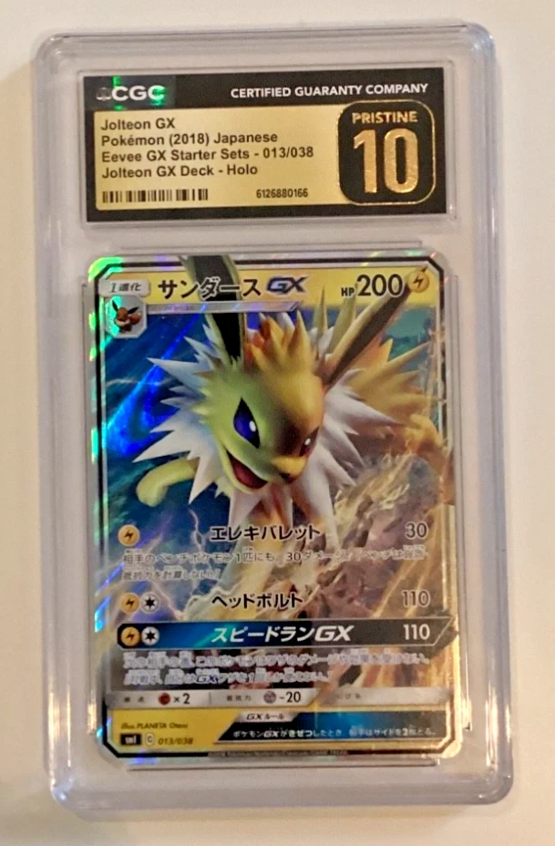 Jolteon Pokémon TCG Trading Card Games in Japanese Individual for