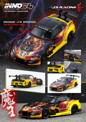 INNO 1:64 S2000 J'S RACING (AP1) MAOU Diecast Model Car | eBay