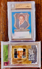 2 Red Kelly Game Used Patch Gold Ultimate Proof Maple Leafs GOLD Relics 1/1 /09