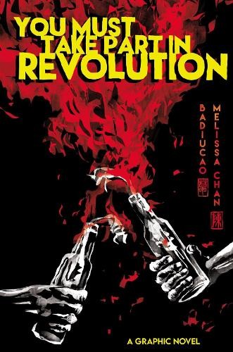 You Must Take Part In Revolupa - Image 4
