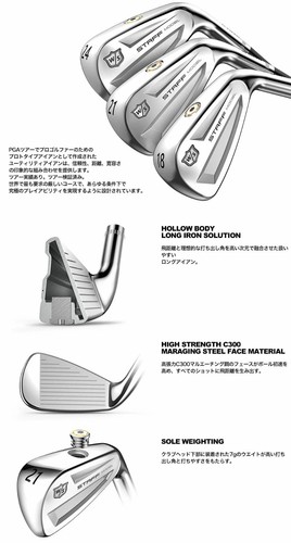 Wilson Staff Utility Driving Iron #2 #3 #4 Flex S HYBRID Graphite Shaft New JP - Picture 7 of 7