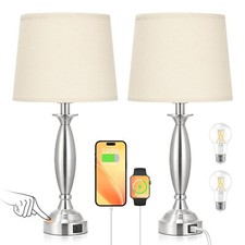 Beige Lamps for Bedrooms Set of 2 - Touch Control Bedside Lamp with USB C A, ...