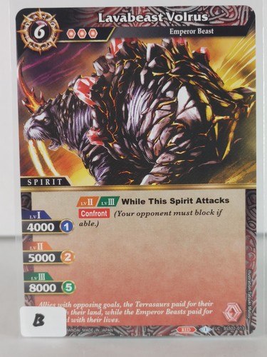 Lavabeast Volrus - Dioses Falsos - BSS02-013 - Poco común - Imagen 7 de 16