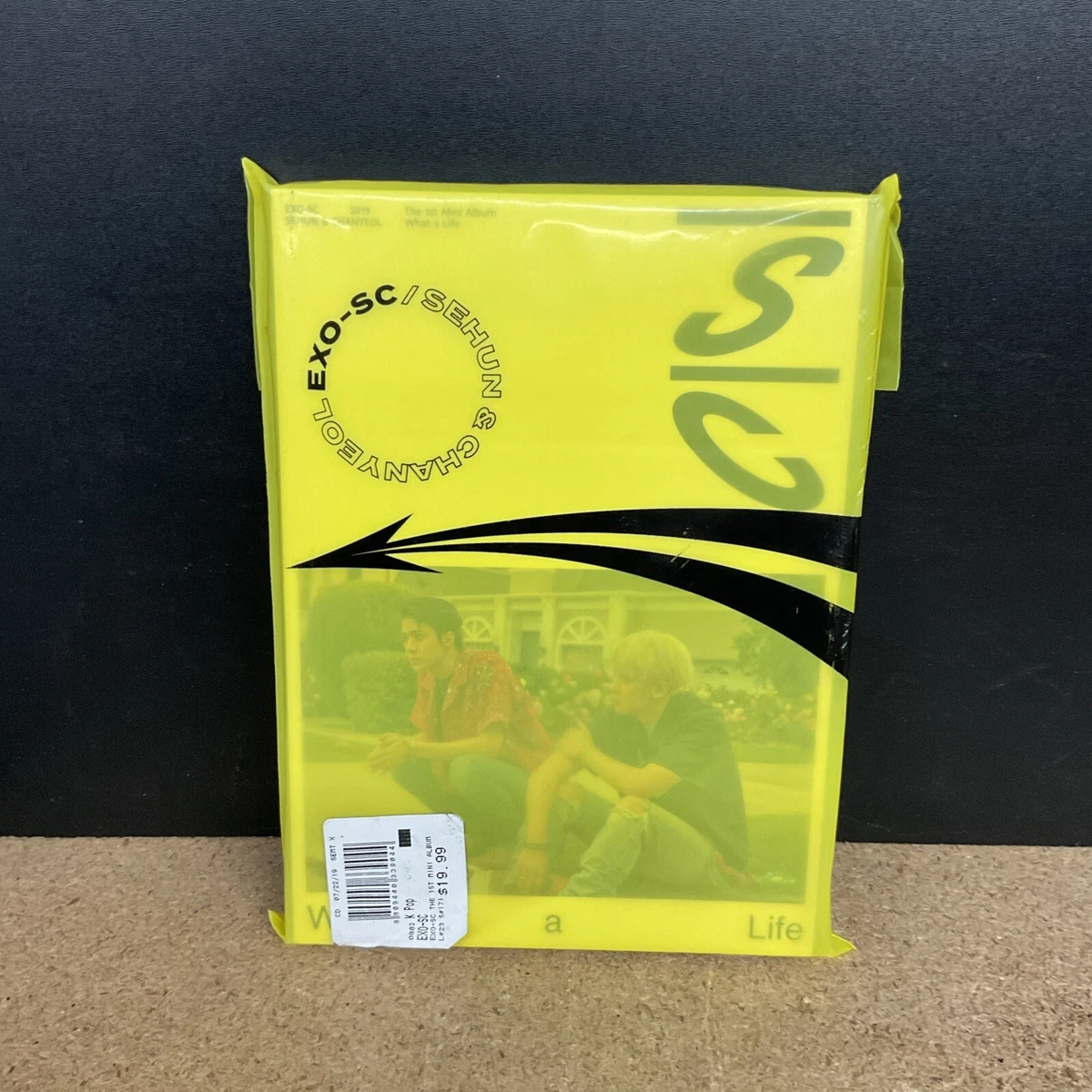exo products for sale | eBay