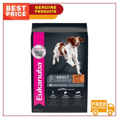 Lamb Eukanuba Dog Food Petsmart Eukanuba Adult Medium Breed