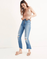 Madewell Women  s 24 Cali-Demi Boot Cut Jeans Raw Hem Button Up Denim
