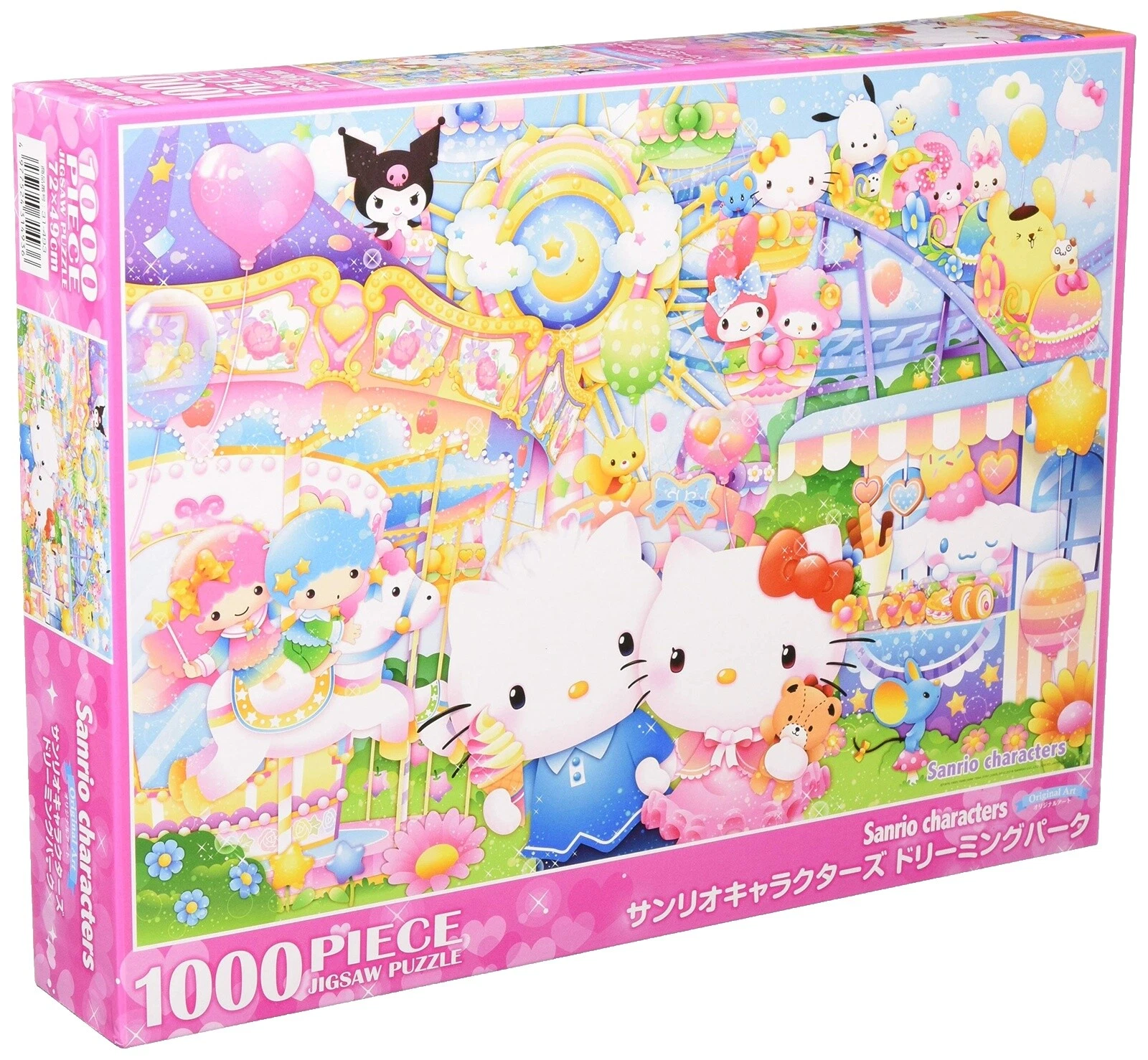 Beverly Multi-Color 1000 - 1999 Pieces Puzzles