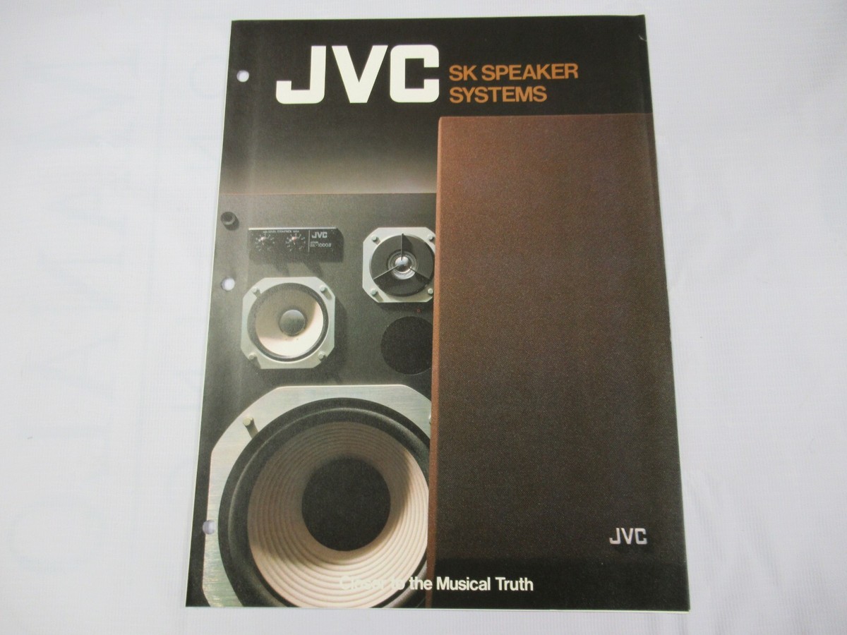 JVC Speaker SK-1000 MK II SK-700 MK II SK400II Original Catalogue
