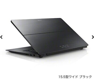 SONY VAIO Fit SVFNDJB Core i7 8GB SSD  Windows