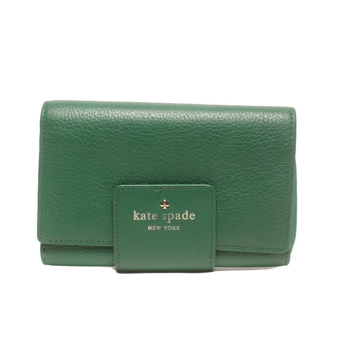 kate spade tri-fold wallet for women 5116dc68e1c223dd2defa662bb5dcced