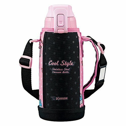 zojirushi cool sports