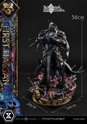 Prime 1 Studio CMFGO-01 Fate/Grand Order First Hassan Standard Ver