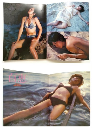 Vintage Japanese Photobook Kishin Shinoyama Snapshot: 135 Female Friends 1979 - Bild 3 von 6