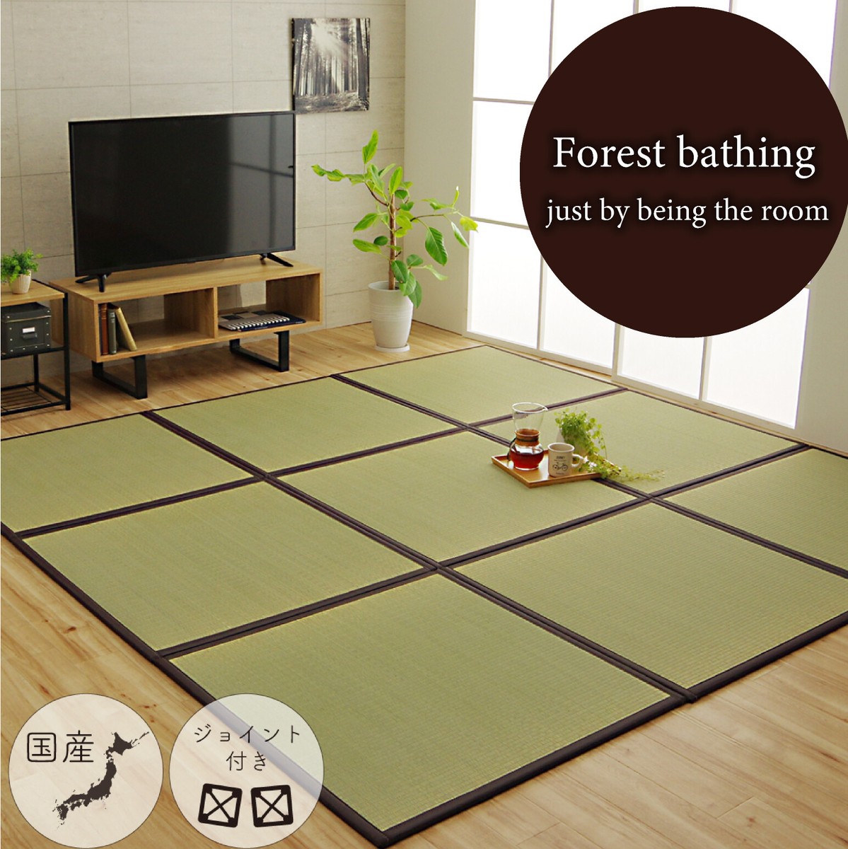 IKEHIKO Japanese rush grass Tatami Mat 82×82cm Rug Carpet Green