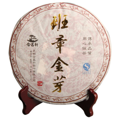 357g Full Fermented Banzhang Golden Bud Ripe Puer Tea, Cooked Puerh Tea Cake