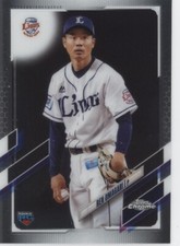 2021 Topps Chrome NPB #157 Ren Ohmagari
