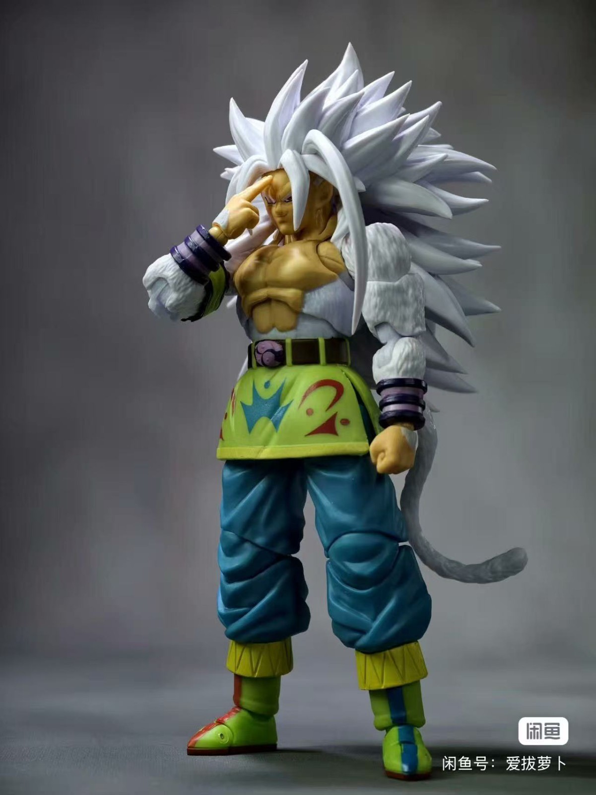 Black Hole Toys SSJ5 Goku AF Super Saiyan Son Goku 1/12 Action