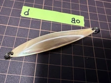 Lake Trolling Lure D 8cm Glow KIBINAGO S-Spinner Used