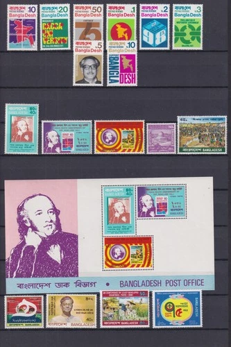 BANGLADESH. 1971/1991. 200 STAMPS + 13 BLOCKS. MNH **