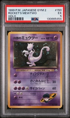 1999 POKEMON JAPANESE GYM 2 #150 ROCKET'S MEWTWO-HOLO PSA 5
