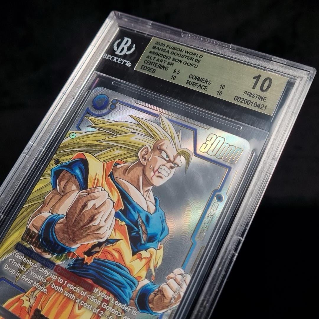 2025 Dragon Ball Super Fusion World Manga Booster 02 Son Goku Alt