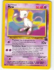Mew - #8 WOTC Black Star Promo - Pokémon TCG - 2000