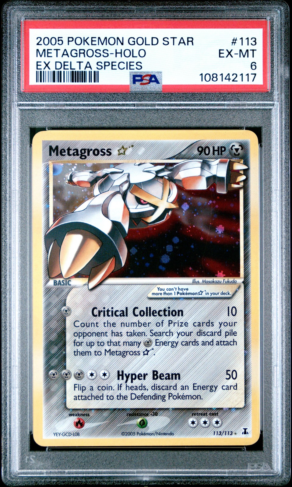 2005 POKEMON EX DELTA SPECIES GOLD STAR #113 METAGROSS-HOLO PSA 6 view 1