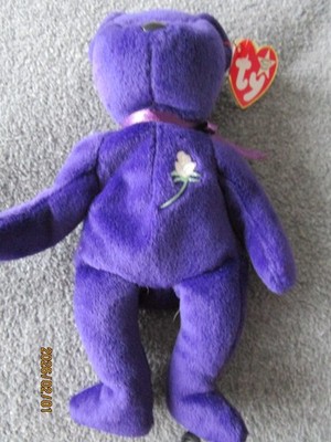 PRINZESSIN DIANA TY BEANIE BABY - SELTENE INDONESIEN VERSION 1997 - PVC PELLETS