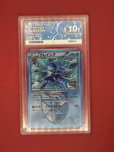 Pokémon TCG Glaceon Japanese Spiral Force ACE 10 - POP 7