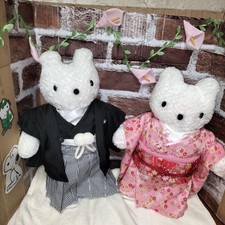 MIFFY KIMONO Japanese Dress Wedding Plush Collection Doll japan