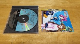 Ss Season She 'Sn With Case Manual/Kid/Segasaturn/Sega Saturn/Adv/Romance Advent