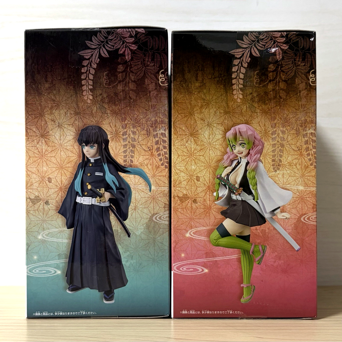 Demon Slayer Mitsuri Kanroji & Muichiro Tokito Figure Set Kizuna