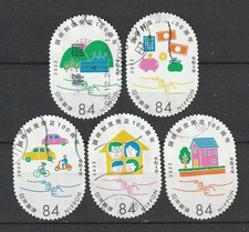 Japan Comm. C2554 Concilation System, 2022.10.3 - at0436