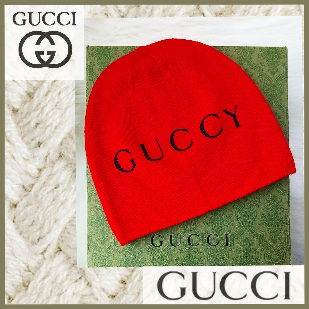 Gucci Knit Cap Mystic Cat Beanie Hat Rare thumbnail 3