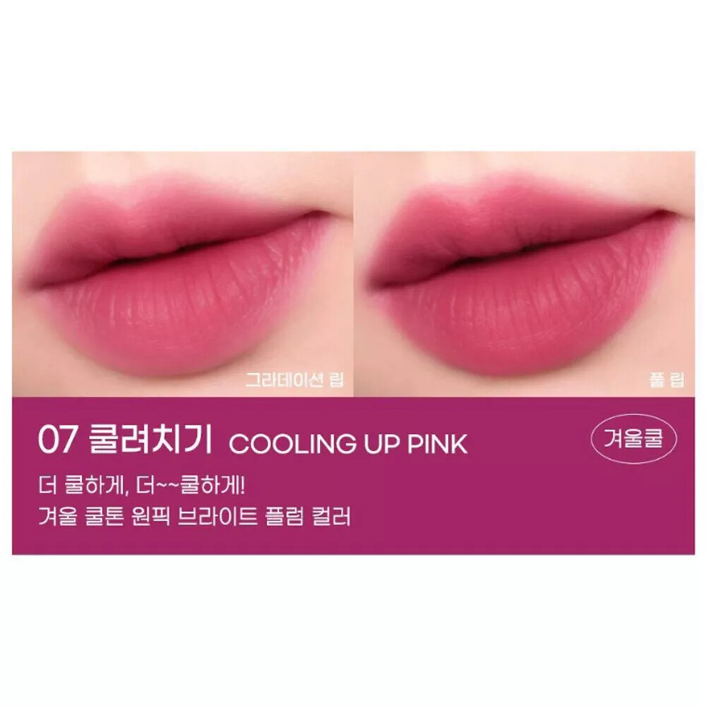 07 Cooling Up Pink