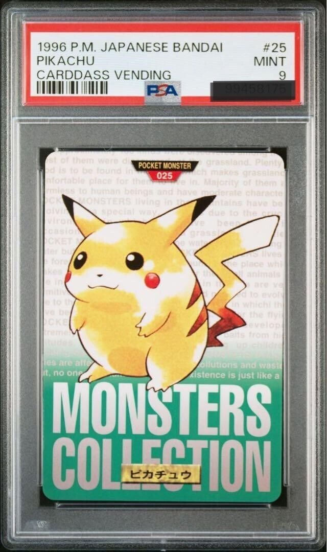 PSA 9 Pikachu #25 Bandai Carddass Part 1 Green 1996 Pokemon PSA 9 Pikachu #25 Bandai Carddass Part 1 Green 1996 Pokemon
