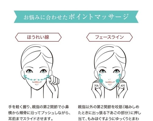 DHC Advanced Target Face Cream 50g 3set japan cosme tokyo beauty - Picture 4 of 5